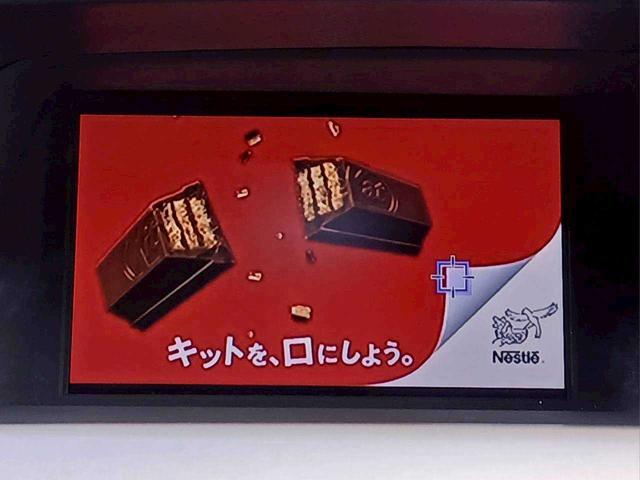 ＲＸ ＲＸ４５０ｈ　Ｆスポーツ　サンル－フ　黒革　シ－トヒ－タ－　ナビ　ＴＶ（17枚目）