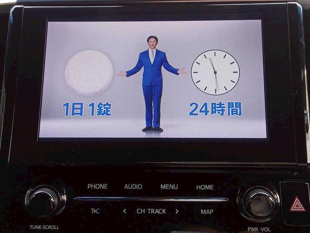 アルファード ２．５Ｓ　タイプゴールド　後期　７人乗　Ｔコネクト９インチＳＤナビ　１２．１型フリップダウンモニター　３眼ＬＥＤヘッドライト　衝突軽減　レーダークルーズ　シーケンシャルウィンカー　コーナーセンサー　ドラレコ　ＥＴＣ（19枚目）