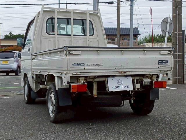 ハイゼットトラック ローダンプ　ローダンプ／４ＷＤ／ワンオーナー（3枚目）