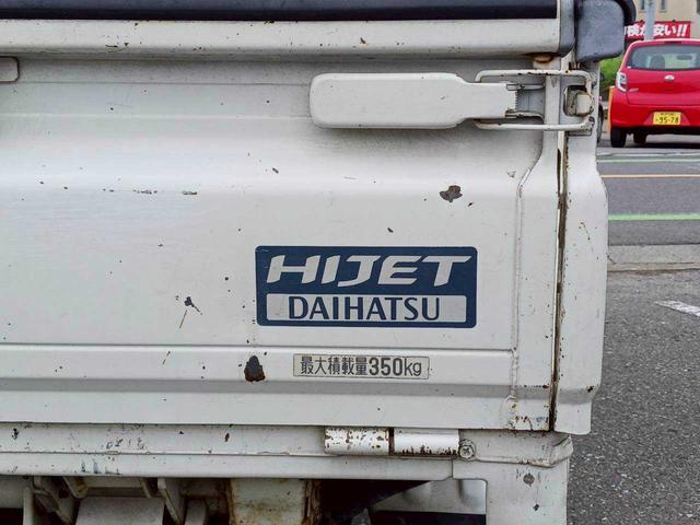 ハイゼットトラック ローダンプ　ローダンプ／４ＷＤ／ワンオーナー（25枚目）
