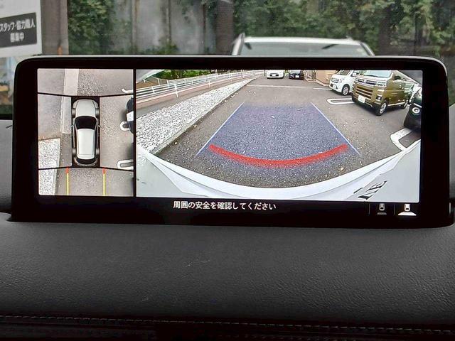 ＣＸ－５ ２０Ｓ　スマートエディション　純正８．８型ナビ　全方位カメラ　シティブレーキサポート　レーダークルーズコントロール　ドライビングポジションサポートパッケージ　レザー調シートカバー（18枚目）
