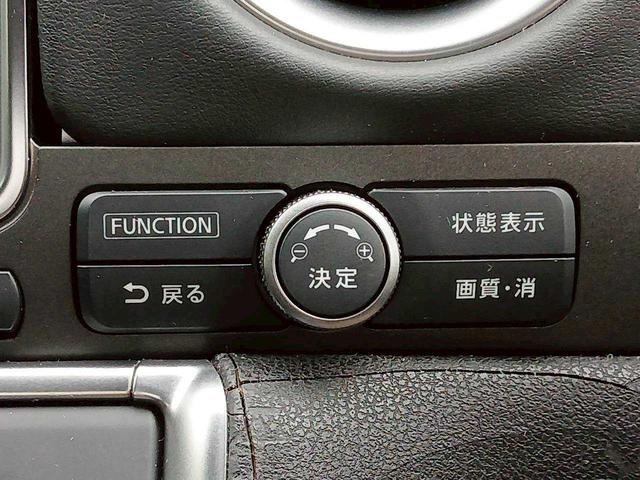ＧＴ－Ｒ プレミアムエディション　ゼルパフォーマンス　エアロ　ＲＡＹＳ鍛造２０インチアルミ　後期ヘッドライト・テール　ＫＷ　ＨＡＳキット（25枚目）