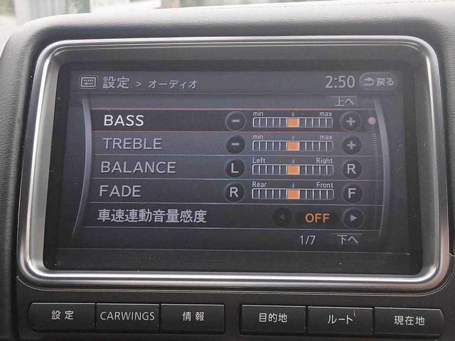 ＧＴ－Ｒ プレミアムエディション　ゼルパフォーマンス　エアロ　ＲＡＹＳ鍛造２０インチアルミ　後期ヘッドライト・テール　ＫＷ　ＨＡＳキット（28枚目）