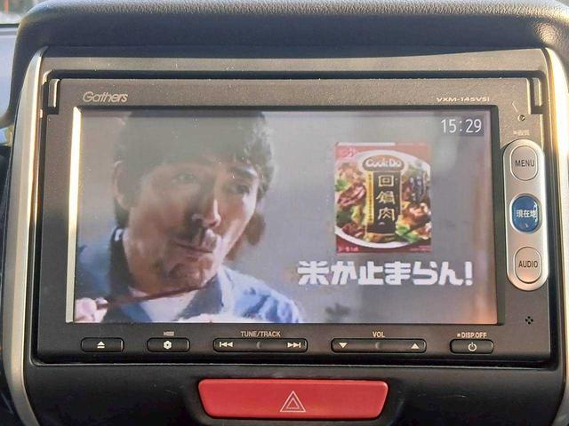 Ｎ－ＢＯＸカスタム Ｇ　ＳＳパッケージ　両側電動スライドドア　ＳＤナビＴＶ　バックカメラ　ステアリングスイッチ　スマートキー　ＥＴＣ　ＨＩＤヘッド　純正１４インチアルミ　Ｂｌｕｅｔｏｏｔｈ接続（14枚目）