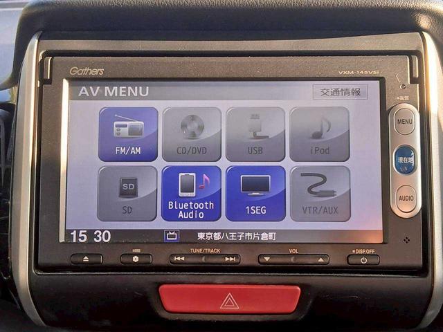Ｎ－ＢＯＸカスタム Ｇ　ＳＳパッケージ　両側電動スライドドア　ＳＤナビＴＶ　バックカメラ　ステアリングスイッチ　スマートキー　ＥＴＣ　ＨＩＤヘッド　純正１４インチアルミ　Ｂｌｕｅｔｏｏｔｈ接続（15枚目）