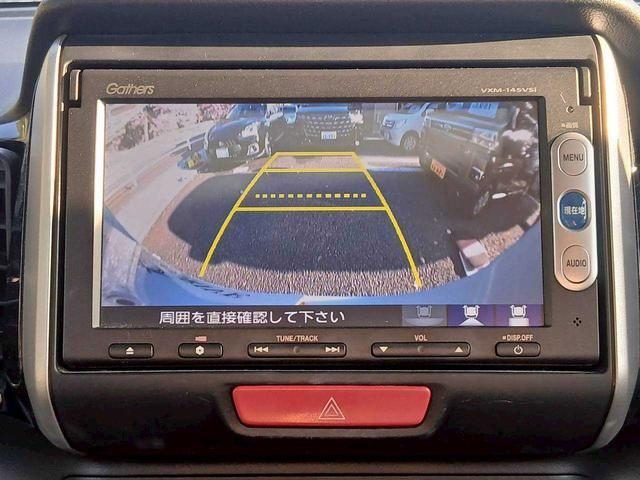 Ｎ－ＢＯＸカスタム Ｇ　ＳＳパッケージ　両側電動スライドドア　ＳＤナビＴＶ　バックカメラ　ステアリングスイッチ　スマートキー　ＥＴＣ　ＨＩＤヘッド　純正１４インチアルミ　Ｂｌｕｅｔｏｏｔｈ接続（16枚目）