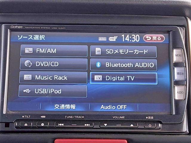 Ｎ－ＢＯＸカスタム Ｇ・ターボパッケージ　両側Ｐスライド　フリップダウンモニター　クルコン　純正ナビ　Ｂカメラ（15枚目）