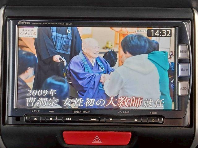 Ｎ－ＢＯＸカスタム Ｇ・ターボパッケージ　両側Ｐスライド　フリップダウンモニター　クルコン　純正ナビ　Ｂカメラ（16枚目）