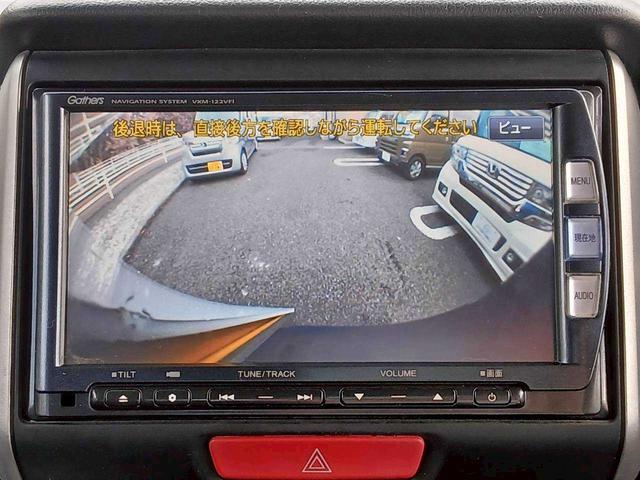 Ｎ－ＢＯＸカスタム Ｇ・ターボパッケージ　両側Ｐスライド　フリップダウンモニター　クルコン　純正ナビ　Ｂカメラ（17枚目）