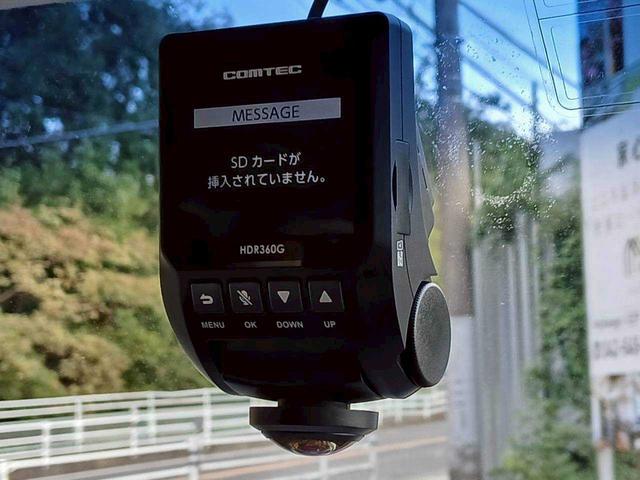 Ｎ－ＢＯＸカスタム Ｇ・ターボパッケージ　両側Ｐスライド　フリップダウンモニター　クルコン　純正ナビ　Ｂカメラ（24枚目）