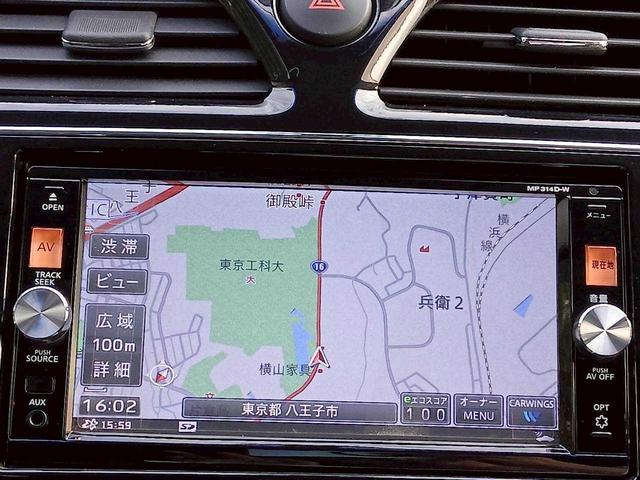 セレナ ハイウェイスター　Ｖセレクション＋セーフティ　ＳＨＶ　純正ＳＤナビ／フルセグＴＶ／バックカメラ／両側スライドドア／クルーズコントロール／エマージャンシーブレーキ／車線逸脱警報（16枚目）