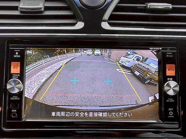 セレナ ハイウェイスター　Ｖセレクション＋セーフティ　ＳＨＶ　純正ＳＤナビ／フルセグＴＶ／バックカメラ／両側スライドドア／クルーズコントロール／エマージャンシーブレーキ／車線逸脱警報（19枚目）