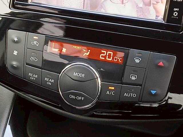 セレナ ハイウェイスター　Ｖセレクション＋セーフティ　ＳＨＶ　純正ＳＤナビ／フルセグＴＶ／バックカメラ／両側スライドドア／クルーズコントロール／エマージャンシーブレーキ／車線逸脱警報（20枚目）