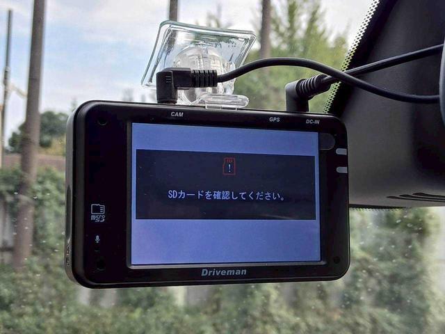 セレナ ハイウェイスター　Ｖセレクション＋セーフティ　ＳＨＶ　純正ＳＤナビ／フルセグＴＶ／バックカメラ／両側スライドドア／クルーズコントロール／エマージャンシーブレーキ／車線逸脱警報（23枚目）