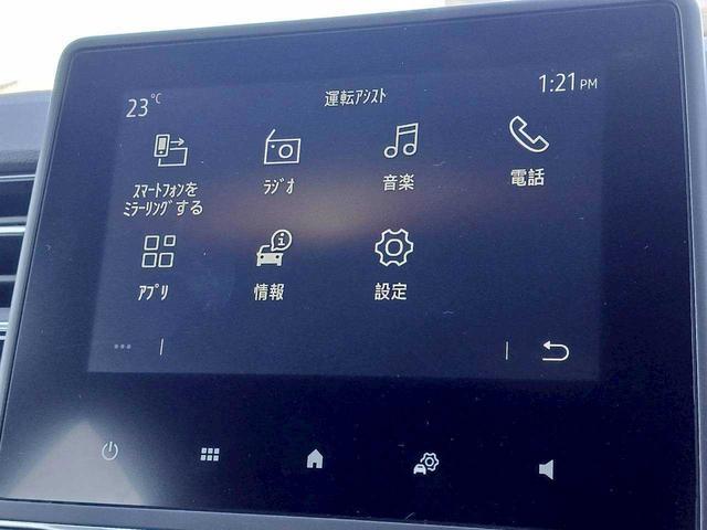 キャプチャー ブラックスタイル　純正ディスプレイオーディオ　全周囲カメラ　純正１８インチＡＷ　ＥＴＣ　ツートンカラー（17枚目）