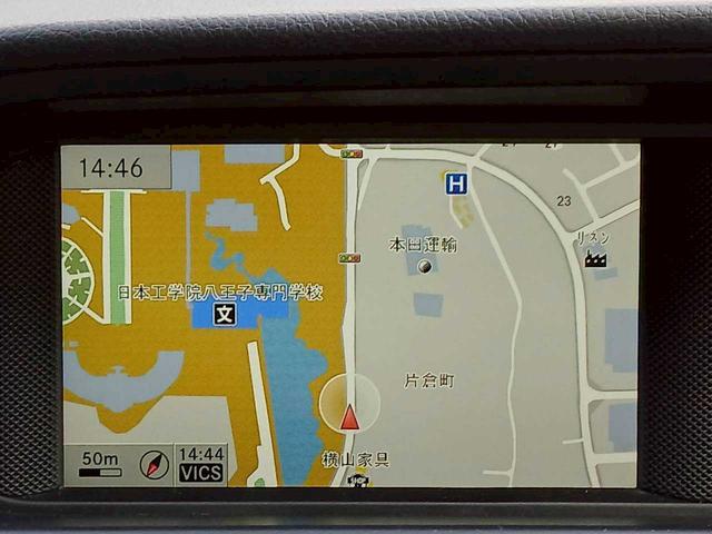 Ｃクラス Ｃ１８０　ブルーエフィシェンシー　クーペ　サンルーフ／パネメリカーナグリル／リアスポイラー／純正ナビ／ハーフレザーシート／パワーシート／バックモニター／シートヒーター（18枚目）