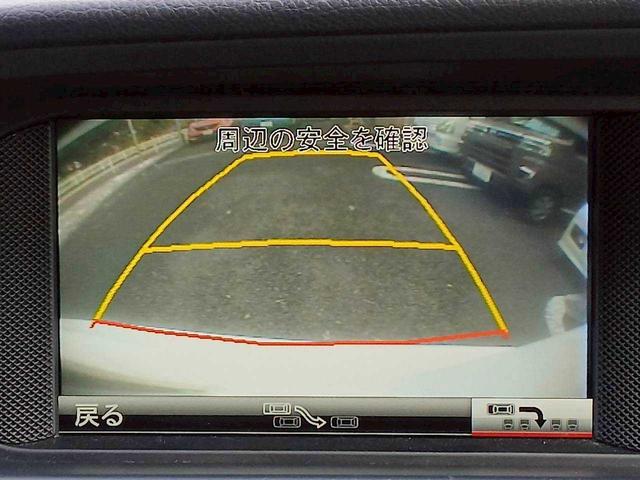 Ｃクラス Ｃ１８０　ブルーエフィシェンシー　クーペ　サンルーフ／パネメリカーナグリル／リアスポイラー／純正ナビ／ハーフレザーシート／パワーシート／バックモニター／シートヒーター（20枚目）