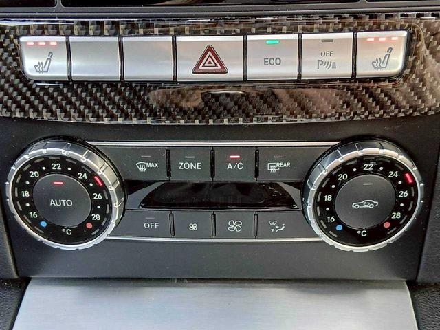 Ｃクラス Ｃ１８０　ブルーエフィシェンシー　クーペ　サンルーフ／パネメリカーナグリル／リアスポイラー／純正ナビ／ハーフレザーシート／パワーシート／バックモニター／シートヒーター（22枚目）
