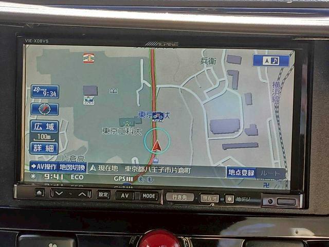 デリカD:5 D パワーパッケージ リフトアップ/フリップダウンモニター/ブロックタイヤ/社外ナビ/両側電動スライド/ETC/スマートキー(15枚目)