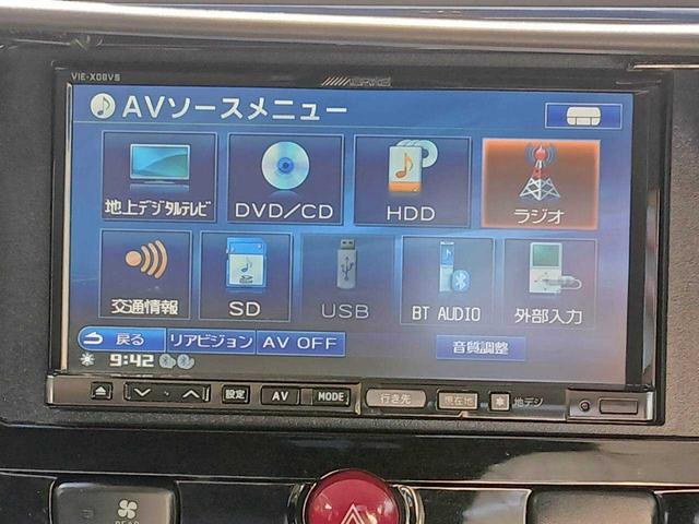 デリカD:5 D パワーパッケージ リフトアップ/フリップダウンモニター/ブロックタイヤ/社外ナビ/両側電動スライド/ETC/スマートキー(16枚目)
