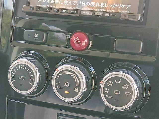 デリカD:5 D パワーパッケージ リフトアップ/フリップダウンモニター/ブロックタイヤ/社外ナビ/両側電動スライド/ETC/スマートキー(19枚目)