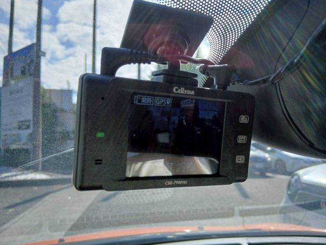 スマートフォーフォー プライム　ガラスルーフ　レザーシート　シートヒーター　純正１５インチＡＷ　クルーズコントロール　ＡＵＸ　ＵＳＢ　Ｂｌｕｅｔｏｏｔｈ　クリアランスソナー　ＥＴＣ　ドラレコ　アイドリングストップ　リモコンキー　純正（25枚目）