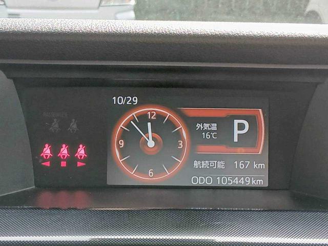 タンク G S パナソニック製ナビ TV ETC Bluetooth 両側電動スライドドア スマートアシスト2 クルーズコントロール(13枚目)