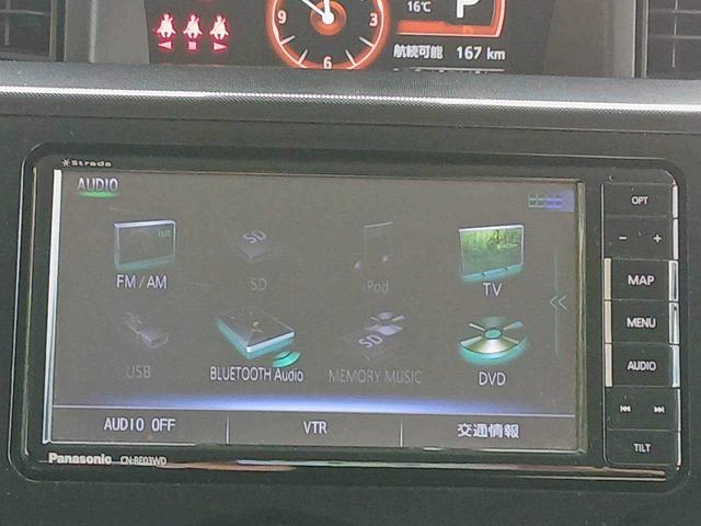 タンク G S パナソニック製ナビ TV ETC Bluetooth 両側電動スライドドア スマートアシスト2 クルーズコントロール(15枚目)