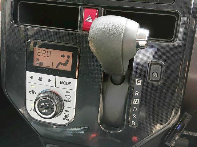 タンク G S パナソニック製ナビ TV ETC Bluetooth 両側電動スライドドア スマートアシスト2 クルーズコントロール(18枚目)