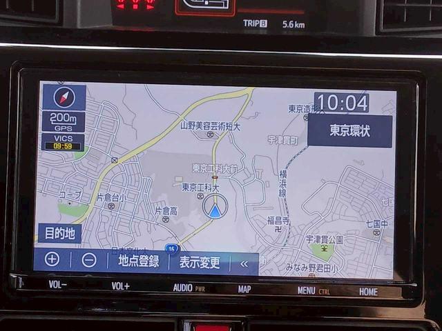 ルーミー カスタムＧ－Ｔ　純正９インチナビ／フルセグＴＶ／両側電動スライドドア／スマートアシスト３／クルーズコントロール／ソナーセンサー（15枚目）