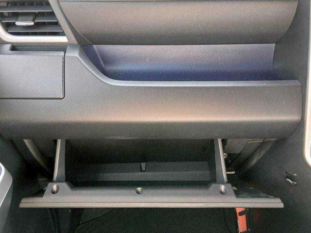 ルーミー カスタムＧ－Ｔ　純正９インチナビ／フルセグＴＶ／両側電動スライドドア／スマートアシスト３／クルーズコントロール／ソナーセンサー（25枚目）