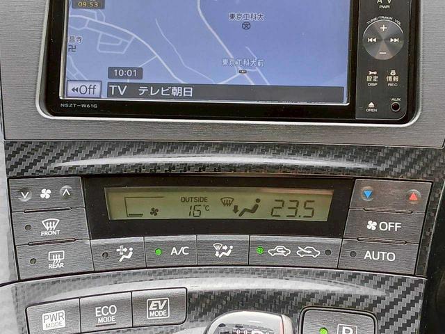 プリウス Ｓツーリングセレクション・Ｇ’ｓ　純正ナビ　ＴＶ　ＥＴＣ　クルーズコントロール　Ｂカメラ　Ｇｓ専用１８インチアルミ　ＬＥＤＢＥＡＭ（23枚目）