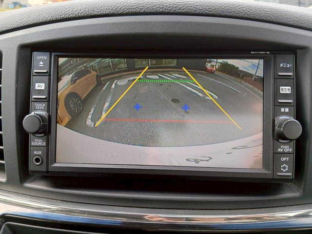 エルグランド ２５０ハイウェイスターＳ　純正ナビ　ＴＶ　バックモニター　ＥＴＣ　両側電動スライドドア（19枚目）