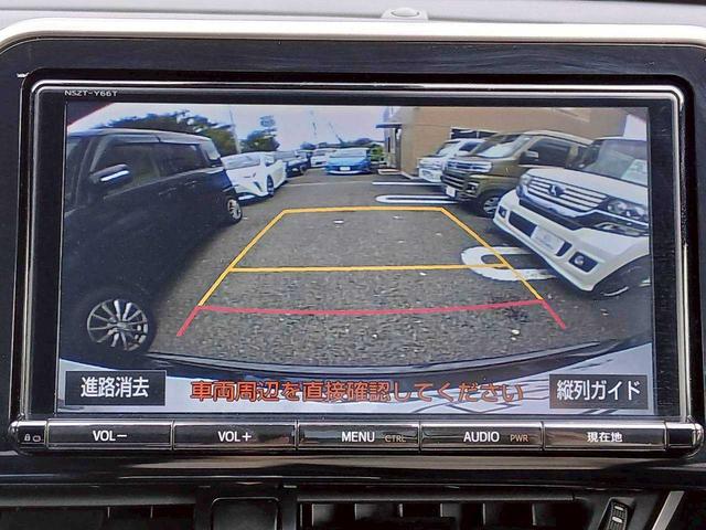 Ｃ－ＨＲ Ｇ　純正９インチナビ／バックモニター／ＥＴＣ／ドライブレコーダー／ハーフレザー／シートヒーター／１８インチホイール（19枚目）