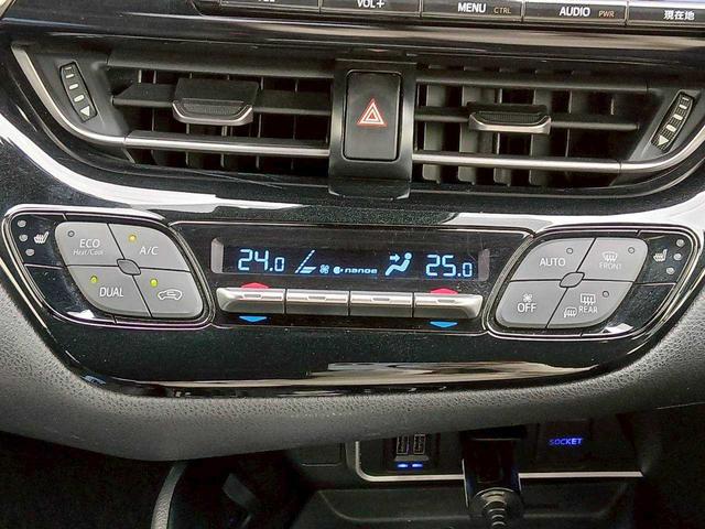 Ｃ－ＨＲ Ｇ　純正９インチナビ／バックモニター／ＥＴＣ／ドライブレコーダー／ハーフレザー／シートヒーター／１８インチホイール（20枚目）