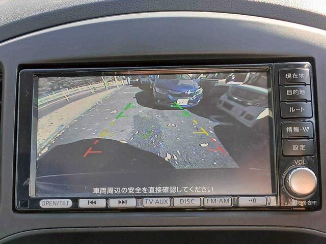 ジューク 15RS 純正ナビ フルセグTV Bカメラ ETC(15枚目)