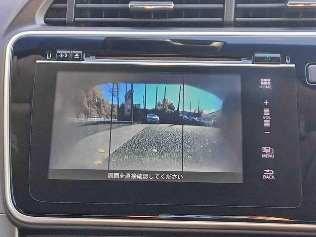 グレイス ハイブリッドEX・ホンダセンシング インターナビ TV ETC ホンダセンシング フロント・バックカメラ シートヒーター(22枚目)