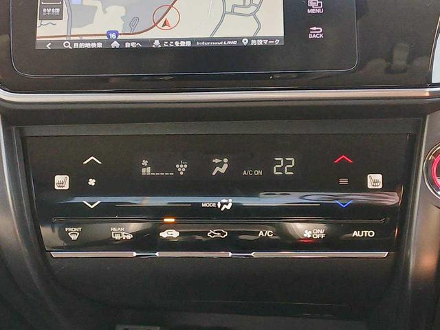 グレイス ハイブリッドEX・ホンダセンシング インターナビ TV ETC ホンダセンシング フロント・バックカメラ シートヒーター(23枚目)