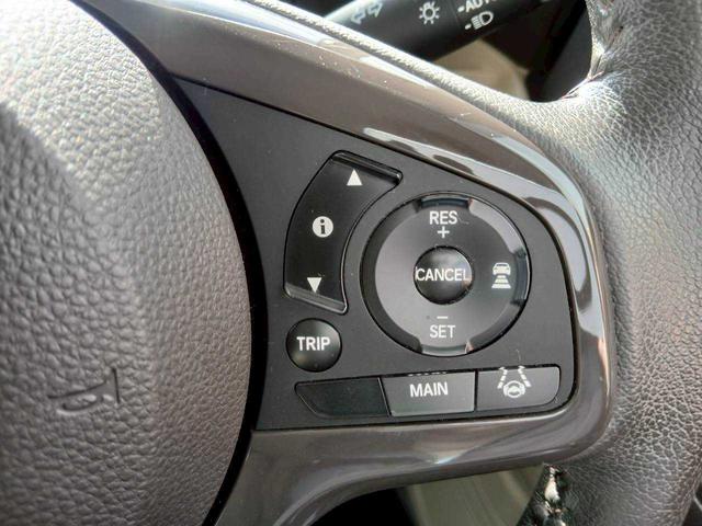 N-BOX G・Lターボホンダセンシング 純正8インチナビ バックカメラ フルセグTV Bluetooth接続 ETC USB接続 シートヒーター レーダークルーズコントロール 両側パワースライドドア 前後ドライブレコーダー(11枚目)