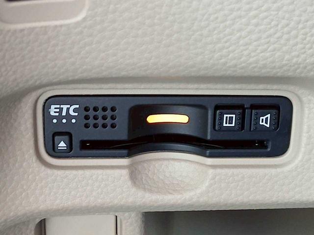 N-BOX G・Lターボホンダセンシング 純正8インチナビ バックカメラ フルセグTV Bluetooth接続 ETC USB接続 シートヒーター レーダークルーズコントロール 両側パワースライドドア 前後ドライブレコーダー(15枚目)