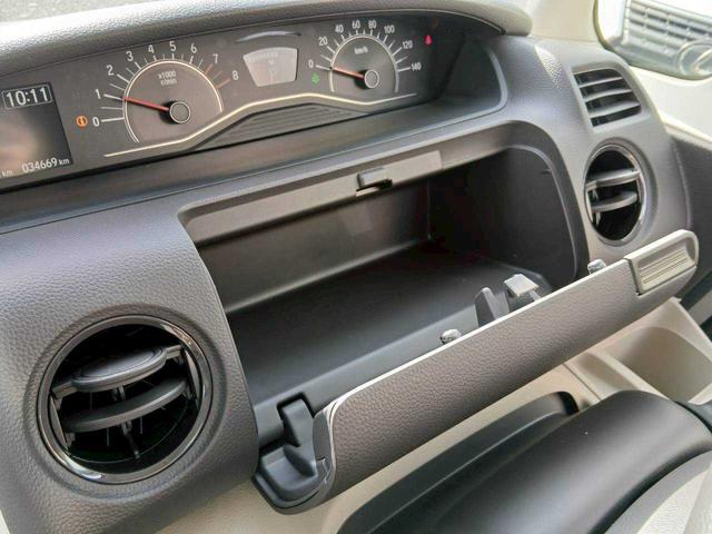 N-BOX G・Lターボホンダセンシング 純正8インチナビ バックカメラ フルセグTV Bluetooth接続 ETC USB接続 シートヒーター レーダークルーズコントロール 両側パワースライドドア 前後ドライブレコーダー(17枚目)