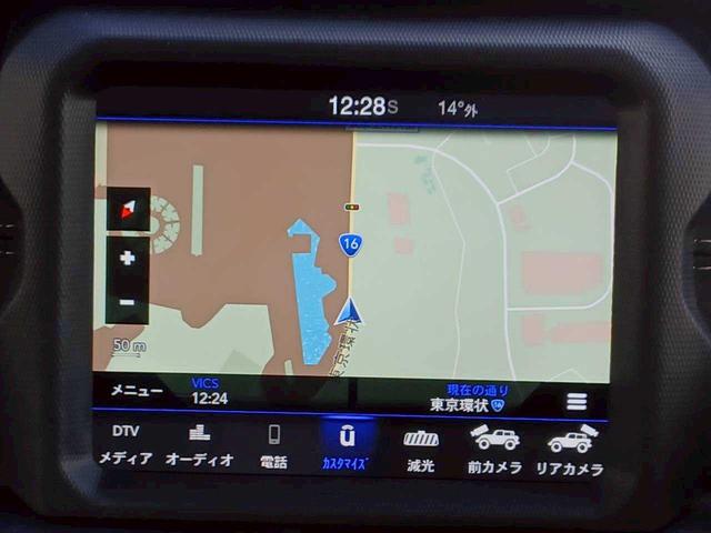 ジープ・ラングラーアンリミテッド サハラ　レザーシート　シートヒーター　ＡｐｐｌｅＣａｒｐｌａｙ　Ｂｌｕｅｔｏｏｔｈ　純正ナビゲーション　フルセグ　ＬＥＤヘッドライト　前面衝突警報　アダプティブクルーズコントロール　バックカメラ　ステアリング（16枚目）