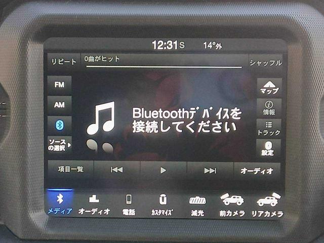 ジープ・ラングラーアンリミテッド サハラ　レザーシート　シートヒーター　ＡｐｐｌｅＣａｒｐｌａｙ　Ｂｌｕｅｔｏｏｔｈ　純正ナビゲーション　フルセグ　ＬＥＤヘッドライト　前面衝突警報　アダプティブクルーズコントロール　バックカメラ　ステアリング（18枚目）