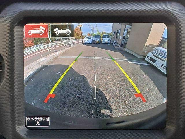 ジープ・ラングラーアンリミテッド サハラ　レザーシート　シートヒーター　ＡｐｐｌｅＣａｒｐｌａｙ　Ｂｌｕｅｔｏｏｔｈ　純正ナビゲーション　フルセグ　ＬＥＤヘッドライト　前面衝突警報　アダプティブクルーズコントロール　バックカメラ　ステアリング（20枚目）