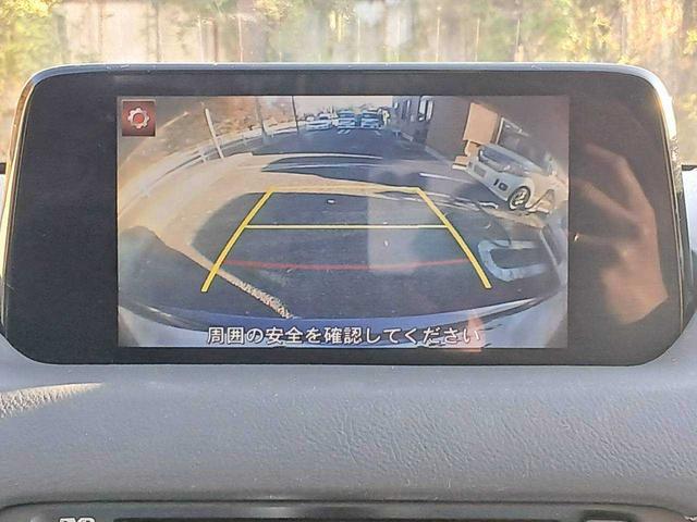 ＣＸ－５ ２５Ｓ　Ｌパッケージ　純正ＳＤナビ　バックカメラ　レーダークルーズ　　レザーシート　コーナーセンサー　ＢＯＳＥサウンド（16枚目）