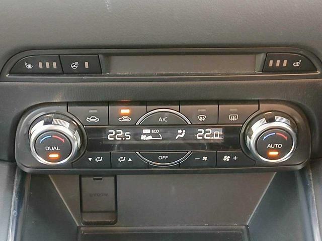 ＣＸ－５ ２５Ｓ　Ｌパッケージ　純正ＳＤナビ　バックカメラ　レーダークルーズ　　レザーシート　コーナーセンサー　ＢＯＳＥサウンド（17枚目）