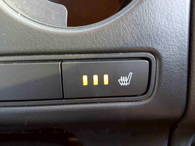 ＣＸ－５ ２５Ｓ　Ｌパッケージ　純正ＳＤナビ　バックカメラ　レーダークルーズ　　レザーシート　コーナーセンサー　ＢＯＳＥサウンド（34枚目）