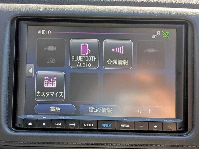 ヴェゼル ハイブリッドＺ・ホンダセンシング　純正８インチナビ／フルセグＴＶ／バックカメラ／衝突軽減ブレーキ／レーダークルーズコントロール／ハーフレザー／ワンオーナー（15枚目）