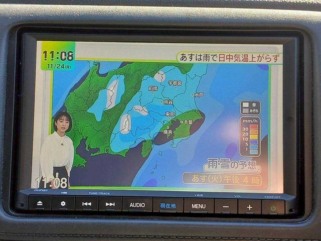 ヴェゼル ハイブリッドＺ・ホンダセンシング　純正８インチナビ／フルセグＴＶ／バックカメラ／衝突軽減ブレーキ／レーダークルーズコントロール／ハーフレザー／ワンオーナー（16枚目）