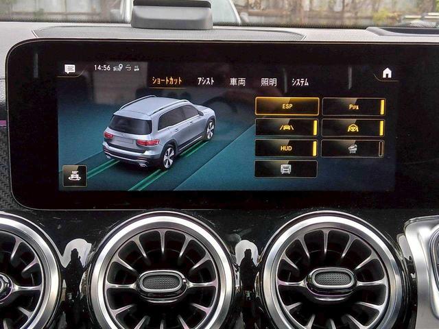 GLB GLB200d 4マチック 純正ナビ/360°カメラ/パノラマスライディングルーフ/アドバンスドパッケージ/レザーエクスクルージブパッケージ/ワンオーナー(18枚目)